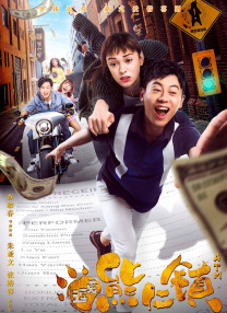 99热国产在线